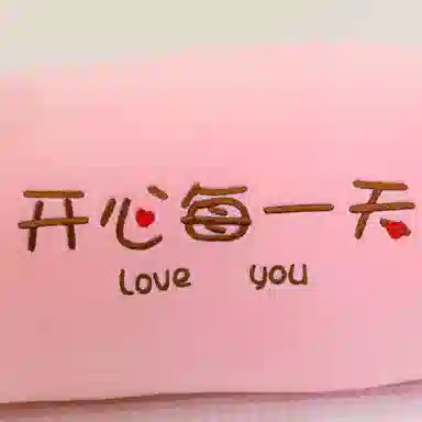 Tak bebe 70cm90cm110cm130cm