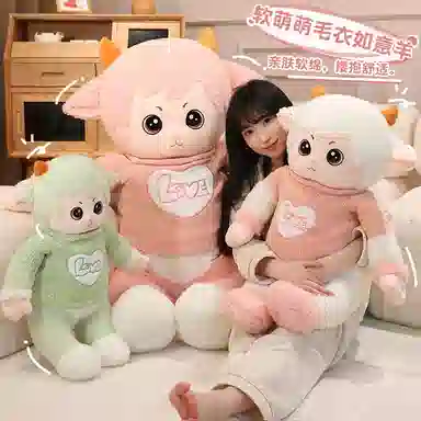 Tak bebe 60cm80cm100cm120cm