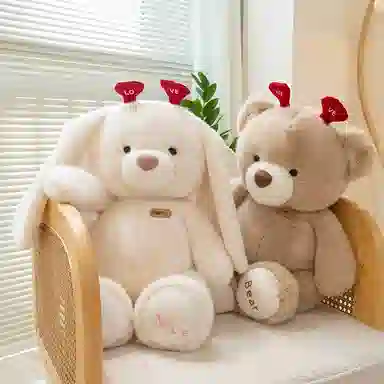 Tak bebe LOVE 25cm35cm45cm