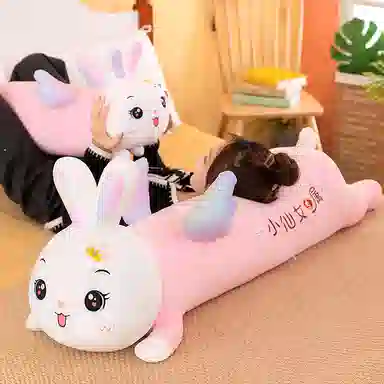 Tak bebe 70cm90cm110cm130cm