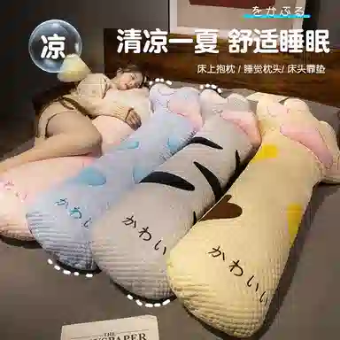 Tak bebe 70cm90cm130cm