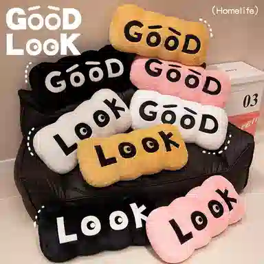 Tak bebe goodlook 60cm80cm