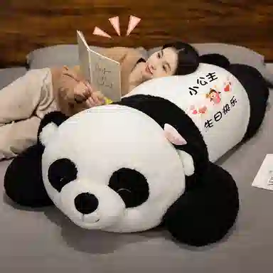 Tak bebe 80cm100cm120cm150cm