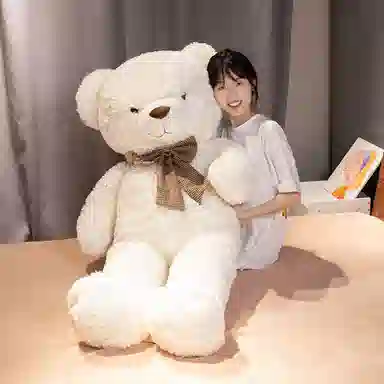 Tak bebe 90cm140cm160cm