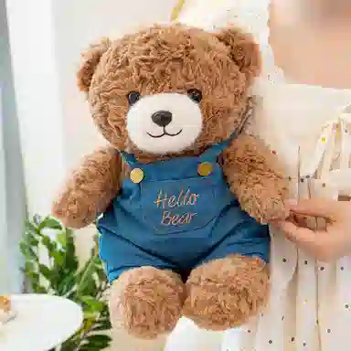 Tak bebe 25cm38cm50cm