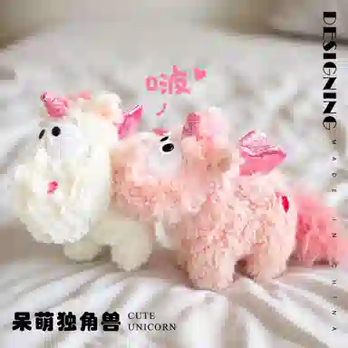 Tak bebe 20cm25cm40cm