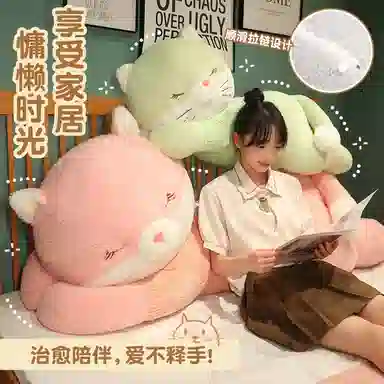 Tak bebe 80cm100cm130cm160cm