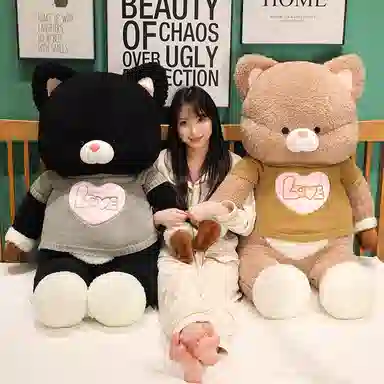 Tak bebe 60cm80cm100cm120cm