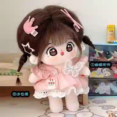 Tak bebe DIY 20cm