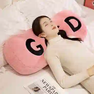 Tak bebe goodlook 60cm80cm