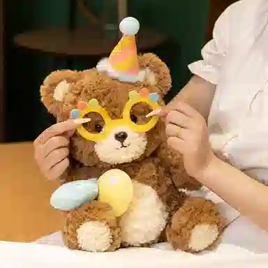 Tak bebe 25cm35cm50cm