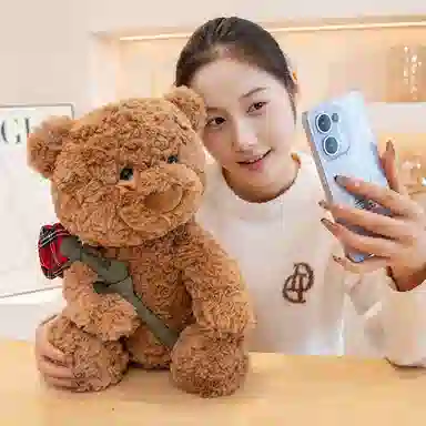 Tak bebe 25cm30cm35cm45cm