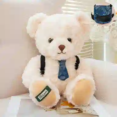 Tak bebe 21cm28cm42cm