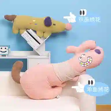 Tak bebe 65cm70cm100cm