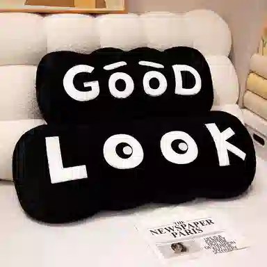 Tak bebe goodlook 60cm80cm