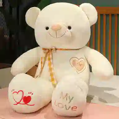 Tak bebe 80cm100cm120cm135cm