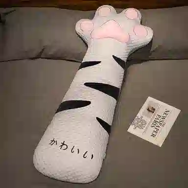 Tak bebe 70cm90cm130cm