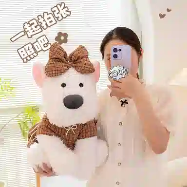 Tak bebe 25cm35cm45cm