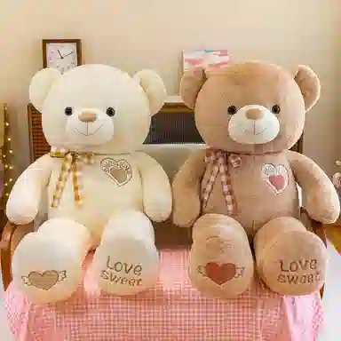 Tak bebe 100cm120cm130cm