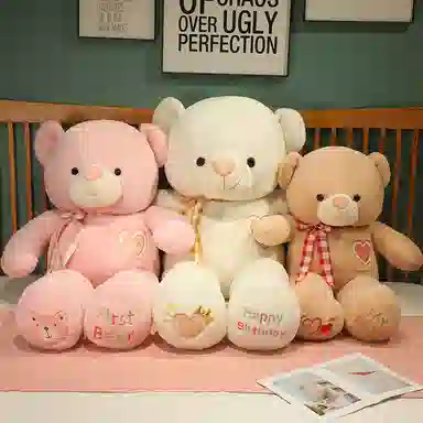 Tak bebe 80cm100cm120cm135cm