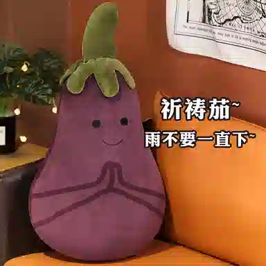 Tak bebe 10cm40cm50cm80cm