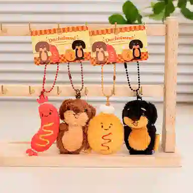 Tak bebe 12cm15cm18cm