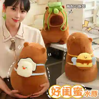 Tak bebe 12cm23cm33cm