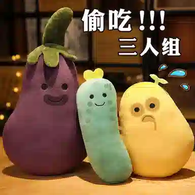 Tak bebe 10cm40cm50cm80cm