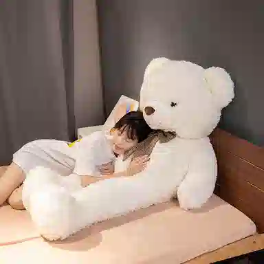 Tak bebe 90cm140cm160cm