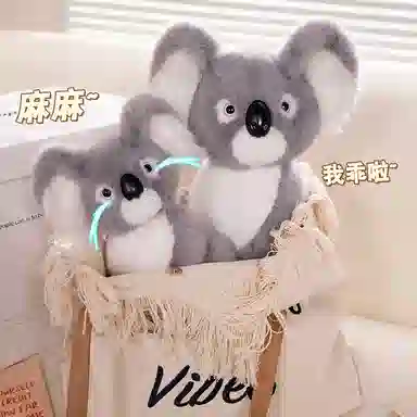 Tak bebe 25cm36cm45cm