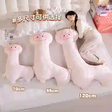 Tak bebe 70cm95cm120cm