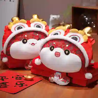 Tak bebe 42cm100cm170cm