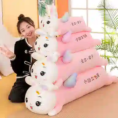 Tak bebe 70cm90cm110cm130cm