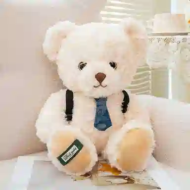 Tak bebe 21cm28cm42cm