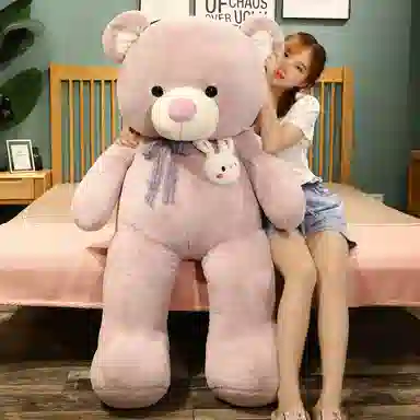 Tak bebe 100cm120cm140cm