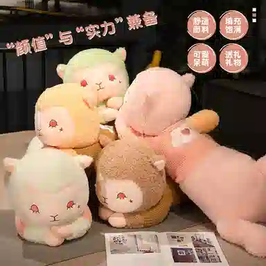 Tak bebe 90cm110cm130cm160cm