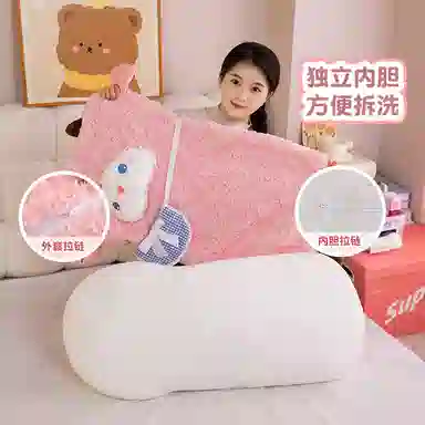 Tak bebe 45cm65cm90cm