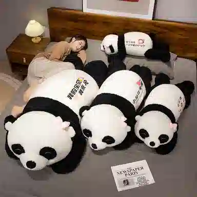 Tak bebe 80cm100cm120cm150cm