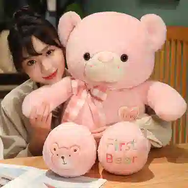 Tak bebe 80cm100cm120cm135cm