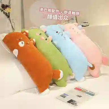 Tak bebe 80cm100cm130cm