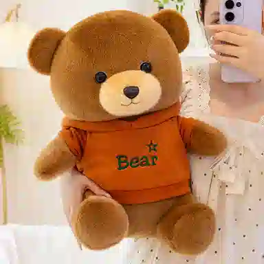 Tak bebe 23cm33cm45cm