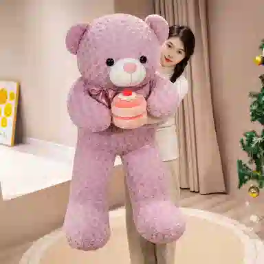 Tak bebe 95cm115cm125cm