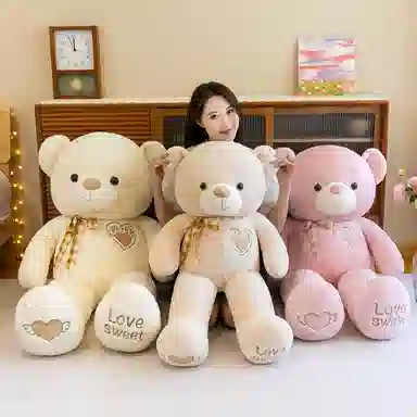 Tak bebe 100cm120cm130cm