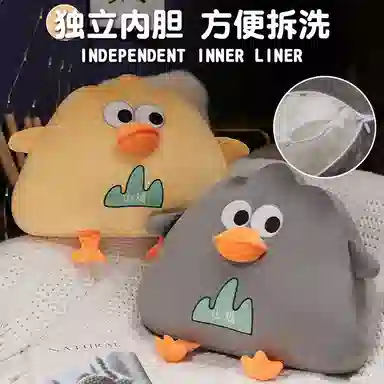 Tak bebe Mountain Chicken Plush 35cm