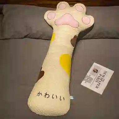 Tak bebe 70cm90cm130cm