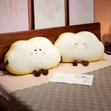 Tak bebe 60cm70cm100cm120cm