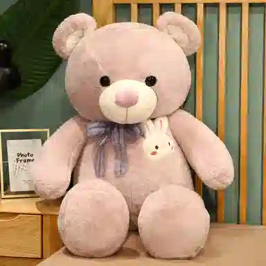 Tak bebe 100cm120cm140cm