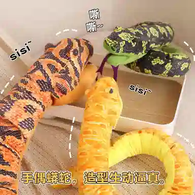 Tak bebe 90cm130cm170cm