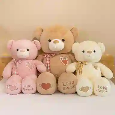 Tak bebe 100cm120cm130cm