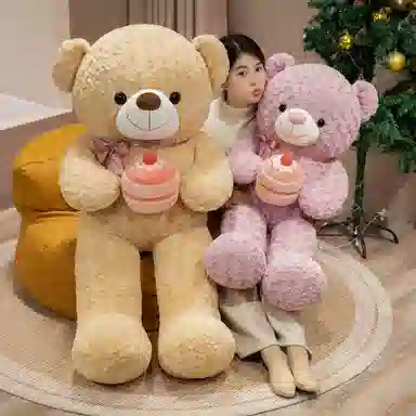 Tak bebe 95cm115cm125cm